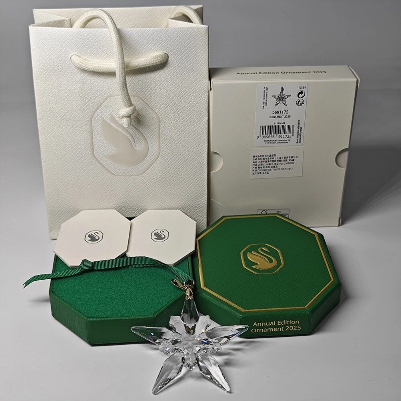 5691172 Swarovski Crystal Christmas Large Ornament Annual 2025 Authentic