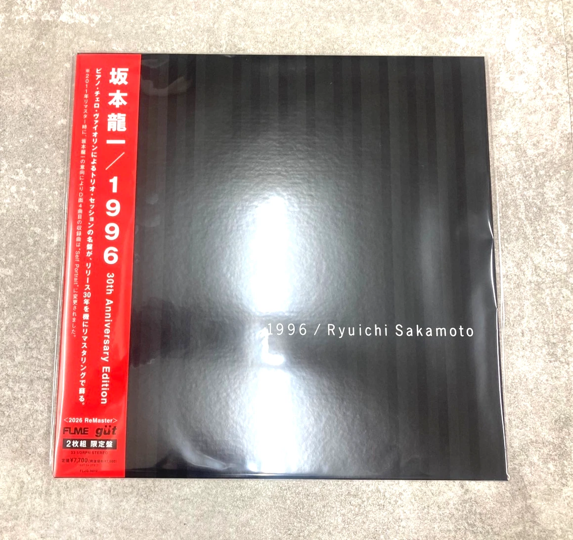 ryuichi sakamoto products for sale | eBay