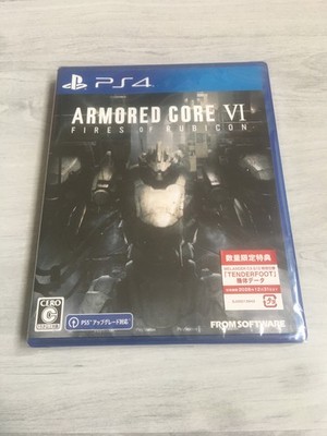 Armored Core VI Fires of Rubicon PS4