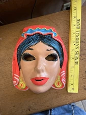 60’s Plastic Cooper Style Gypsy Lady Halloween Mask Zest Soap Giveaway