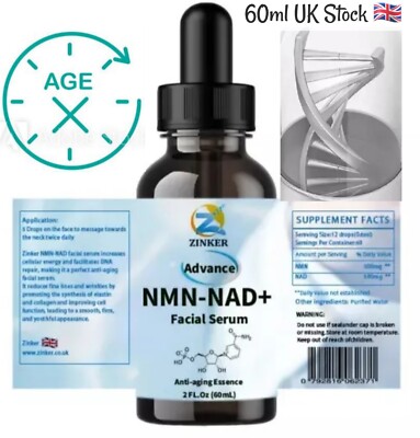 NMN FEUCHTES ANTI-AGING ESSENZ FALTEN UMKEHRSERUM UK 