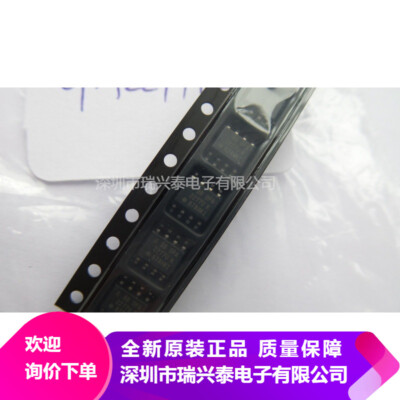 10PCS OPA2277UA OPA2277U K SOP-8 #E1 - Foto 12