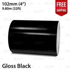 GLOSS BLACK 4" 102mm Roll PIN STRIPE Car Striping Line TAPE Decal Vinyl Sticker