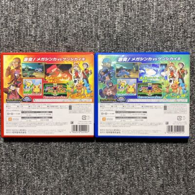 Pokemon Omega Ruby Alpha Sapphire Set 3DS Japanese Game