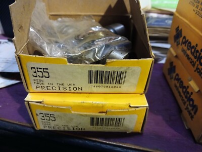Precision U-Joint 355