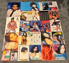 BETTY BOO Magazine Cuttings
