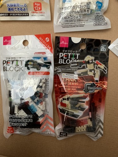 Daiso Japan petit block Building Blocks - 第 5/5 張圖片