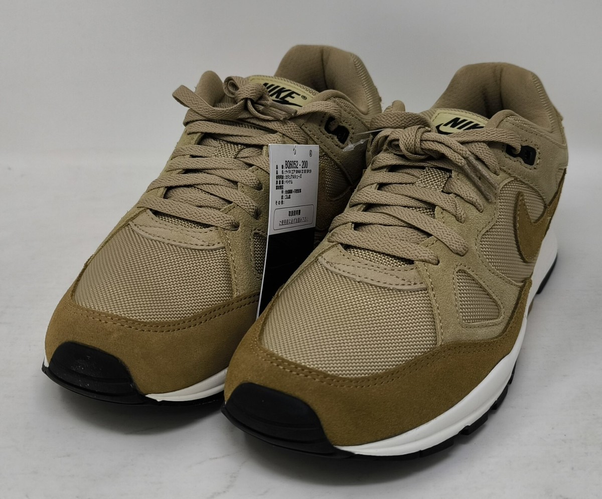 Size 10 - NIKE AIR SPAN 2 SE SP19 Parachute Beige 2023