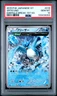 2015 POKEMON JPN XY EMERALD BREAK 1ST ED #016 ARTICUNO PSA 10