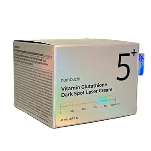Image of Numbuzin No.5 Vitamin Glutathione Dark Spot Cream Brightening 50ml USA Seller