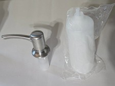 Kohler Sous Pro Soap Dispenser Only - Vibrant Stainless Steel