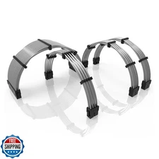 LINKUP - 30cm PSU PC Power Extension Cable Metallic Sleeved Silic