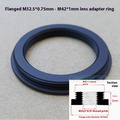 M32.5 32.5x0.75mm Female to M42 42x1mm Male M32.5-M42 Thread Mount Adapter Ring