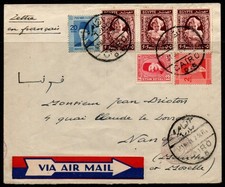 EGYPT 1940 AIRMAIL ENVELOPE FROM CAIRO TO NANCY CONTAINING SG159, 249, 251 & 284