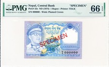 Central Bank Nepal 1 Rupee ND(1974) Specimen PMG  66EPQ