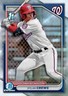 2024 Bowman Chrome Prospects-Complete Your Set-YOU PICK