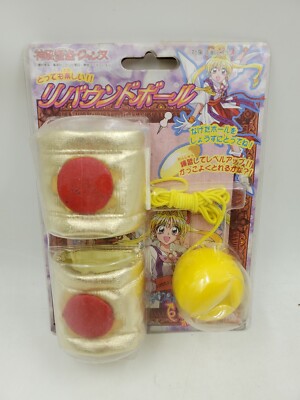 Anime Manga Kamikaze Kaito Kaitou Jeanne Rebound Ball Cosplay Badnai Japan USED