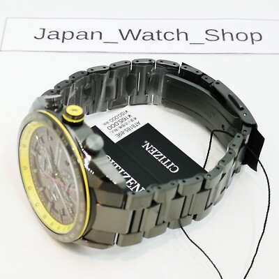 CITIZEN Attesa AT8185-89E NISSAN FAIRLADY Z Black Yellow Men's