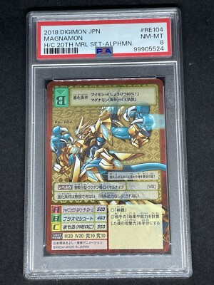 PSA8 MAGNMON #Re-104 2018 Digimon JPN 20th Memorial set Old Back