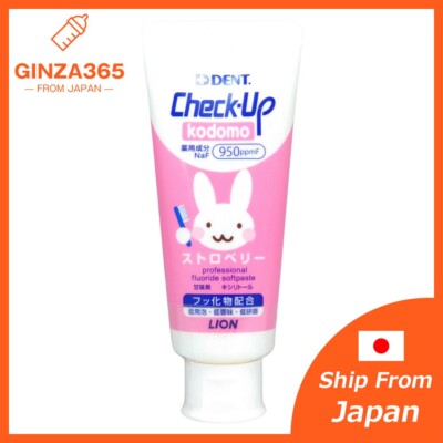Ship from Japan LION Check up kodomo Kids Toothpaste 60g Strawberry DENT