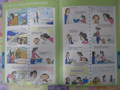 Japanese Children's Palkids Pre-Schooler 英語のインプット