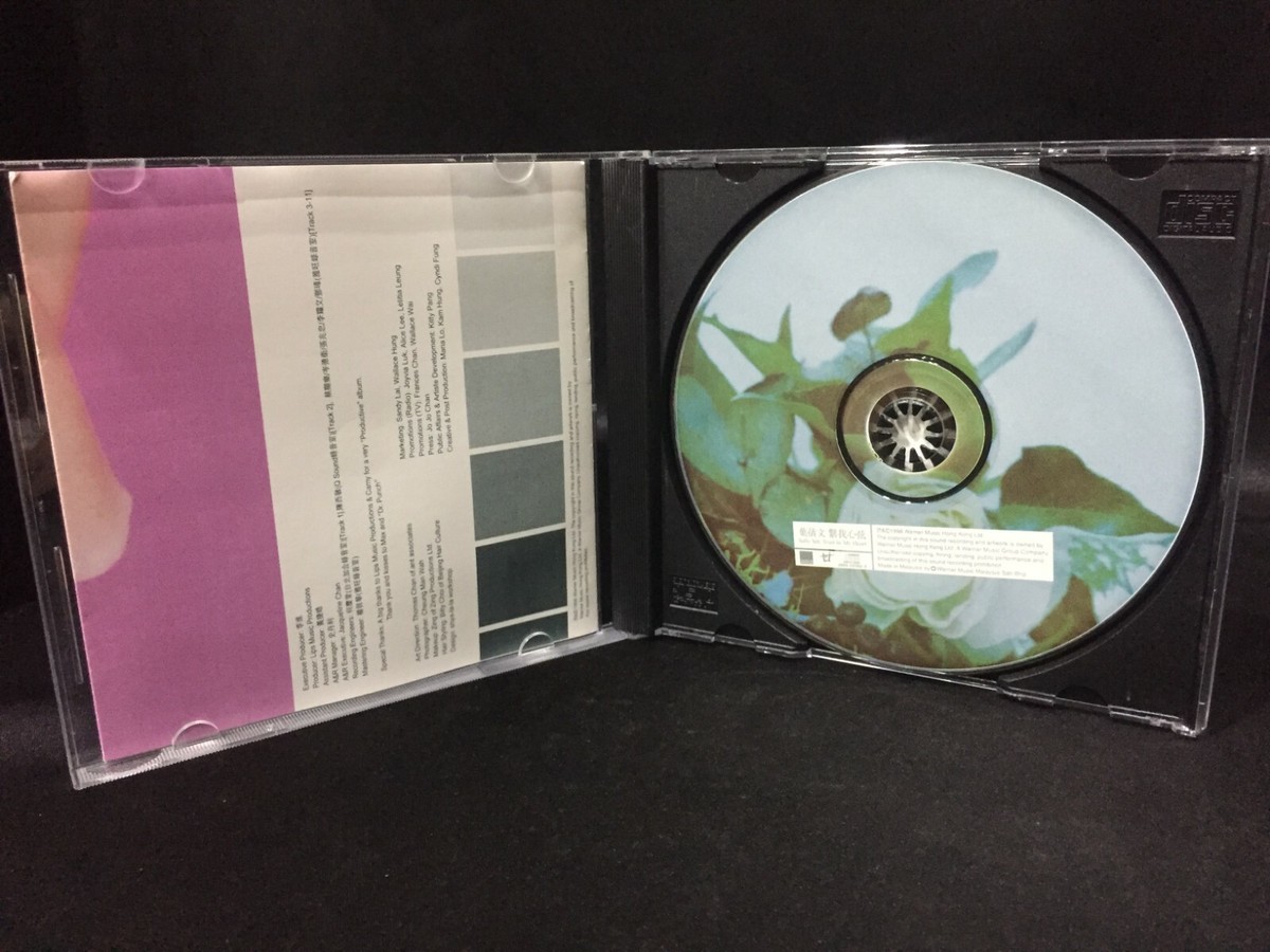 Sally Yeh Trust In My Heart 葉蒨文 CD (WEA 1998) Mandopop Cantopop