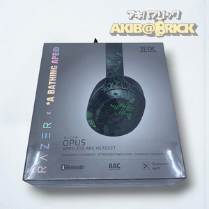 Bape Razer | eBay