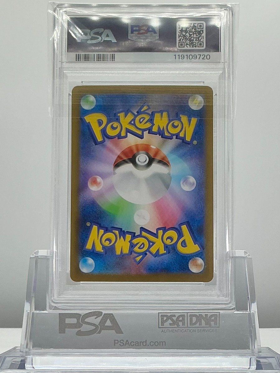 PSA 10 HYDREIGON ex 062/086 2025 Pokemon JAPANESE SV11W WHITE