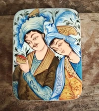 Vintage Persian Miniature Laquered Wooden Box