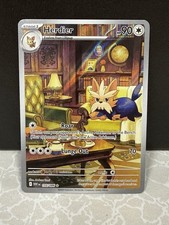 dracovish v pokemon card value Dracovish V 114/172 Ultra Rare Pokemon Card (SWSH Brilliant Stars) + 1x  TitanCards® Toploader : Amazon.fr: Autres
