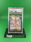 Pokemon 2026 Mega Dragonite ex 290/217 SIR Ascended Heroes GEM MINT PSA 10