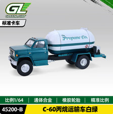 Greenlight 1:64 Diecast C-60 Propane Tanker Truck White & Teal Model