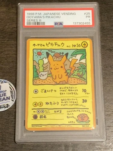 PSA 1 POKEMON CARD JAPANESE VENDING SERIES III 25 OOYAMA'S PIKACHU Rare