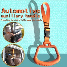Car Rear Seat Auxiliary Grab Handle for Elderly Kids - Vehicle Assist Handle