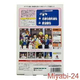 SEGA Sakura Wars 4 Dreamcast Limited Edition Game Mint/Opened Japan