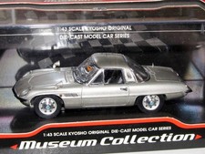 Kyosho Museum Collection 1/43 Mazda Cosmo Sports Silver 03101S Minicar