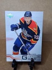 2001-02 Upper Deck - Young Guns Kristian Huselius #426 (RC)