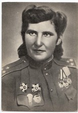WWII Night witch 588th Bomber Regiment Woman military pilot Army USSR photo card