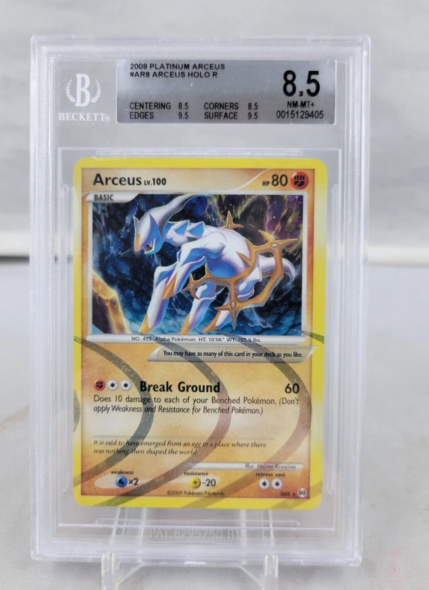 Arceus - AR8 - Holo Rare