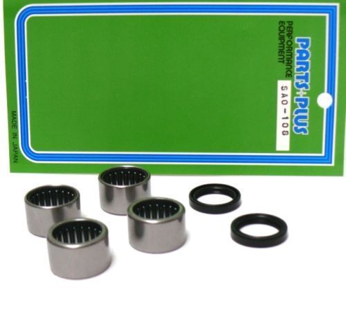 Kit roulements de bras oscillant Honda XL 600 V Transalp 1987-2000 SAO-108