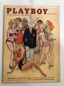 August 1961 Playboy Magazine 
