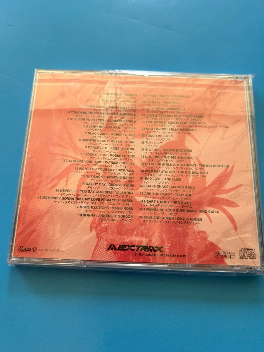 SUPER EUROBEAT Vol. 22 CD SOUNDTRACK MEGAMIX KING & QUEEN MAHARAJA