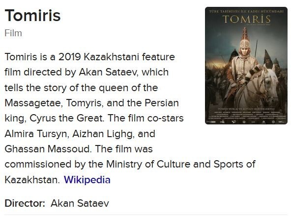 Historical Heroine Bce Amazonians Watch The Legend Of Tomiris The