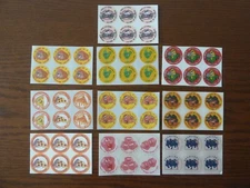 Scratch And Sniff Stickers Wacky Whiffers HUGE LOT of 60 HTF Corn Halloween Ham