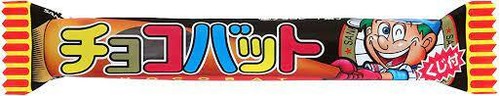 Japanische beliebte Süßigkeiten Sanritsu Chocobat 60 Stück aus Japan 6240 - Bild 2 von 3