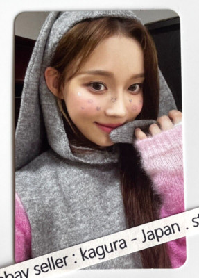 aespa WINTER 2022 Winter SMTOWN : SMCU PALACE ( Portrait Book Ver