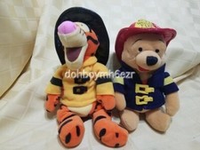 Disney Store Winnie the Pooh Fireman Pooh Tigger Bean Bag plush LOT