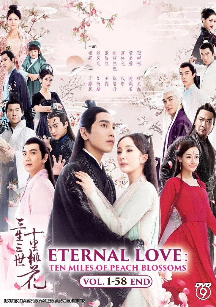Ten miles of peach blossoms movie eng best sale sub