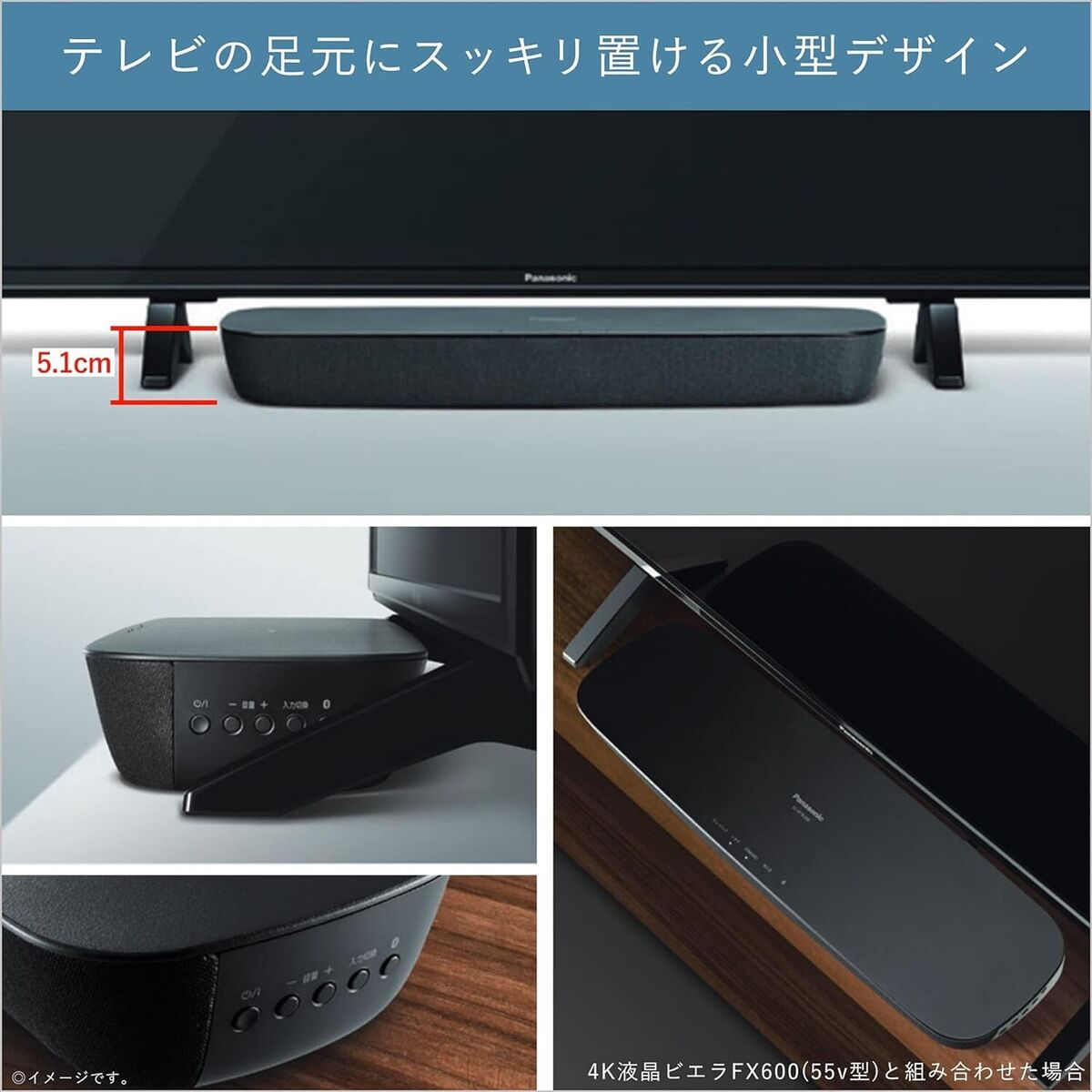 Panasonic SC-HTB200-K Soundbar 2.0ch | HDMI | Bluetooth Panasonic SC-HTB200-K Soundbar 2.0ch | HDMI | Bluetooth