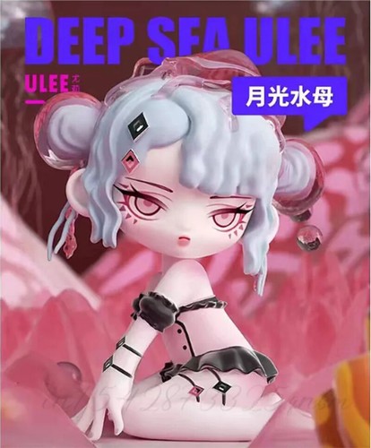 Ulee Deep Sea Realm Serie Blind Box Spielzeug Anime Figur Desktop Geburtstag Mädchen - Bild 13 von 19